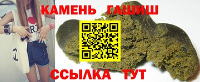 apvp Гатчина