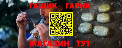 apvp Гатчина