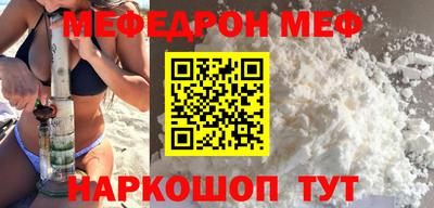 мдпв Гай