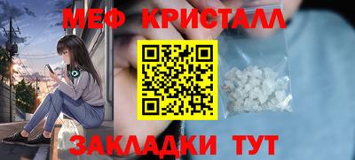 мдпв Гай