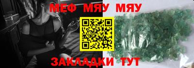 apvp Гатчина