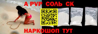 мдпв Гай