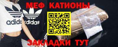 мдпв Гай