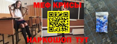 мдпв Гай