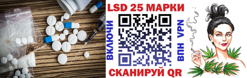 где купить наркотик  Саки  МЕГА зеркало  ЛСД экстази кислота 