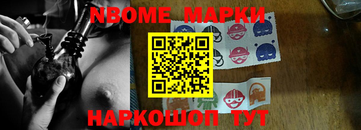 Саки  Лсд 25 экстази  Вход с VPN  ЛСД экстази ecstasy  ЛСД экстази кислота 