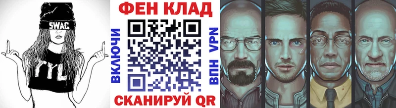 kraken ТОР  Саки  Метамфетамин витя 