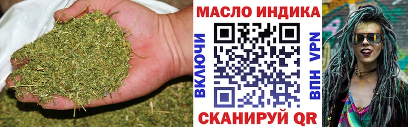 Дистиллят ТГК вейп  площадка телеграм  KRAKEN маркетплейс  Саки  продажа наркотиков 