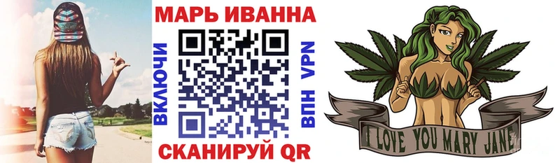 цена наркотик  Саки  МАРИХУАНА индика 